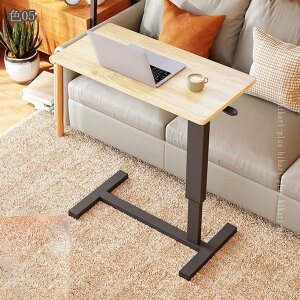 ~ TChe[u e[u LX^[t 60cm ~fXN ݑ[N PCfXN iK xbhe[u  ݑΖ  xbhe[u PCfXN (uE) hi