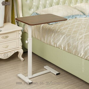 1000�~OFF�N�[�|�� ���~�� �T�C�h�e�[�u�� ���e�[�u�� �L���X�^�[�t�� ��60cm ���~���f�X�N �ݑ�[�N PC�f�X�N �������i�K���� �x�b�h�e�[�u�� �������� �ݑ�Ζ� ��� �x�b�h�e�[�u�� PC�f