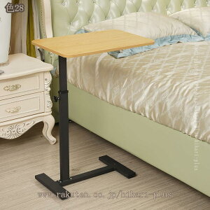 ~ TChe[u e[u LX^[t 60cm ~fXN ݑ[N PCfXN iK xbhe[u  ݑΖ  xbhe[u PCfXN (uE) hi