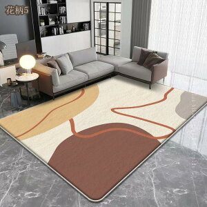 500�~OFF�N�[�|�� �J�[�y�b�g ���O �t�����l�����O �􂦂� �A�u�X�g���N�g 1�� 2�� 3�� �k�� ���ĕ� �����` �k���X�^�C�� �h�_�j �R�� ���L �_�C�j���O���O ����~�� ����\�J�[�y�b�g ������