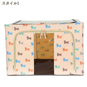 500�~OFF�N�[�|�� ���[�{�b�N�X ���[�P�[�X ��e�� �ߗގ��[ �����t�� �ӂ��t�� ������� �ߑ��P�[�X �������t�� �܂肽���ݎ� �������� ���� ���[ ������� �h�o �h�� �ϋv�� ���ڃ{�b�N�X 