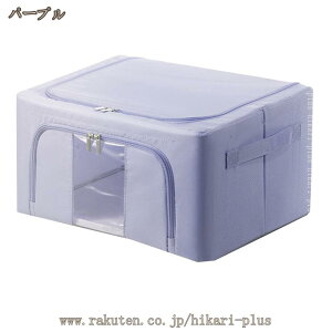 [{bNX ӂt e ߗގ[ ܂ z ߑւ ho h Jr _j΍ [P[X L[u[P[X ܂肽ݎ  [ N[[bg[ e ߗ