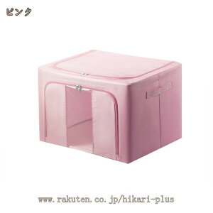 [{bNX ӂt e ߗގ[ ܂ z ߑւ ho h Jr _j΍ [P[X L[u[P[X ܂肽ݎ  [ N[[bg[ e ߗ