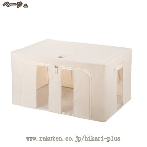 500�~OFF�N�[�|�� �ߑ��P�[�X ��e�� �ߗގ��[�P�[�X �܂肽���ݎ� �����t�� �h�� �h�o �m�����[ �ςݏd�� �S���Ŏx���� �_�u���I�[�v�j���O �N���[�[�b�g���[ ���[�{�b�N�X �N���A���t �o