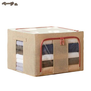 [{bNX [P[X e t ߗގ[ ܂肽 t ӂt  z Ȗ ߑP[X ߑP[X [ t ߗޕގ[ h ʋC [h[