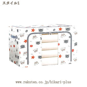 [{bNX [P[X e ܂肽 t ӂt t ގ[ ho h L Ȗ TVc[ Y{[ ߗގ[  ߑP[X [ ߑP[X