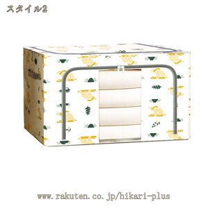 [{bNX [P[X e ܂肽 t ӂt t ގ[ ho h L Ȗ TVc[ Y{[ ߗގ[  ߑP[X [ ߑP[X