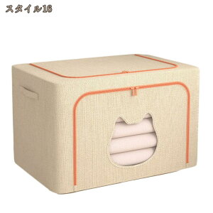 [P[X ܂ݎ [{bNX e ߗގ[ ӂt t zc ѕz ߋ t S ߑP[X  h ho h ʋC Xy[Xߖ ςݏd [h