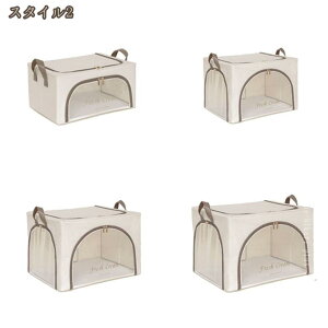 ߗގ[P[X zc[ e [{bNX ߑP[X e [{bNX ӂt ܂ [P[X ߗ [  eʎ[    Gݎ[ 