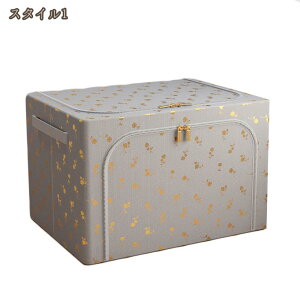 ߗގ[P[X ܂ݎ [{bNX e ߗގ[ ӂt zc ѕz ߋ t S  [ ڃ{bNX h ho h ʋC Xy[Xߖ ςݏdˉ\ 