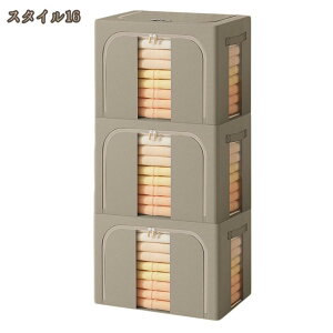 3g ߗގ[P[X zc[ e [{bNX ߑP[X e [{bNX ӂt ܂ [P[X ߗ [  eʎ[    G