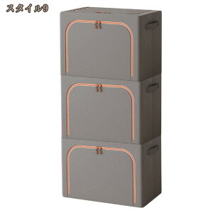 3g ߗގ[P[X zc[ e [{bNX ߑP[X e [{bNX ӂt ܂ [P[X ߗ [  eʎ[    G