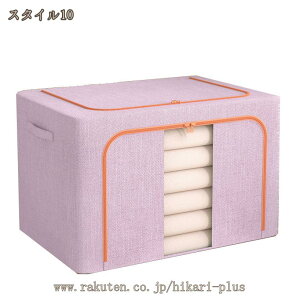 [{bNX [P[X e t ߗގ[ ܂肽 t ӂt  z Ȗ ߑP[X t@Xi[ ߑP[X [ t ߗޕގ[ h ʋC 