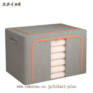 [{bNX [P[X e t ߗގ[ ܂肽 t ӂt  z Ȗ ߑP[X t@Xi[ ߑP[X [ t ߗޕގ[ h ʋC 