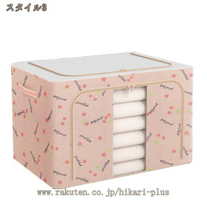 [{bNX [P[X e t ߗގ[ ܂肽 t ӂt  z Ȗ ߑP[X t@Xi[ ߑP[X [ t ߗޕގ[ h ʋC 