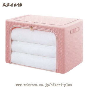 ߑP[X e ߗގ[P[X ܂肽ݎ t h ho m[ ςݏd SŎx _uI[vjO N[[bg[ [{bNX NAt oꂵ₷ 