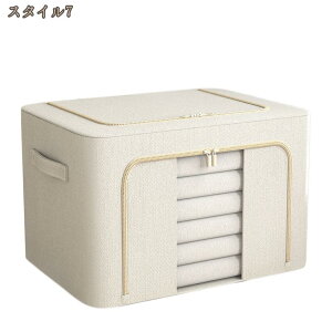 [{bNX [P[X e ߗގ[ ӂt ܂肽 t  ߑP[X t [{bNX Wt t@Xi[t t Ȗ ߗގ[{bNX ܂