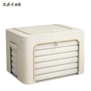 [{bNX [P[X e ߗގ[ ӂt ܂肽 t  ߑP[X t [{bNX Wt t@Xi[t t Ȗ ߗގ[{bNX ܂