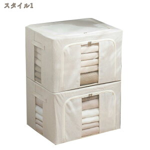 [{bNX [P[X e t ߗގ[ ܂肽 t ӂt  z Ȗ ߑP[X t@Xi[ ߑP[X [ t ߗޕގ[ h ʋC 