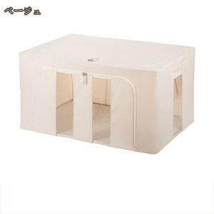 [{bNX ӂt [P[X e ܂肽 ߗގ[   ߗ   tϋv h ho ʋC L N[[bg  ގ[ [{bN