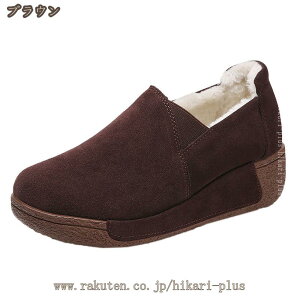 �X���b�|�� �X�j�[�J�[ �X�G�[�h�X���b�|�� ���� �y�� �V���[�Y ���f�B�[�X ������� ���ɂ��� �����₷�� ���[�t�@�[ ���킢�� ���Ȃ� �_�炩�� �J�W���A���V���[�Y �h���C�r���O�V��