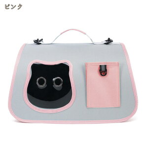  L L[obO  2WAY ^  |[^u y V_[obO ybgL[ ܂肽 ybgobO ^ ԍ/hCu/LsO/s/ʉ@/ЊQp 