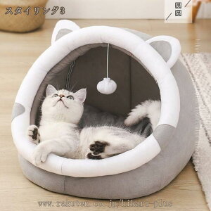 �y�b�g�x�b�h �h�[���^ �y�b�g�n�E�X �H�~�p ���x�b�h �L�x�b�h �{�[���t�� �y�b�g�Q�� �N�b�V���� �y�b�g�}�b�g ����~�� �ӂ�ӂ� �������薰��� ���L���p �����΍� �ۉ��h�� �􂦂� �L 