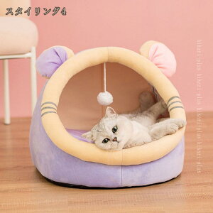 �y�b�g�x�b�h �h�[���^ �y�b�g�n�E�X �H�~�p ���x�b�h �L�x�b�h �{�[���t�� �y�b�g�Q�� �N�b�V���� �y�b�g�}�b�g ����~�� �ӂ�ӂ� �������薰��� ���L���p �����΍� �ۉ��h�� �􂦂� �L 