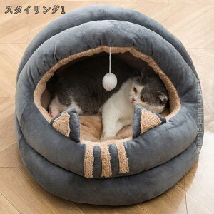 �y�b�g�x�b�h �h�[���^ �y�b�g�n�E�X �H�~�p ���x�b�h �L�x�b�h �{�[���t�� �y�b�g�Q�� �N�b�V���� �y�b�g�}�b�g ����~�� �ӂ�ӂ� �������薰��� ���L���p �����΍� �ۉ��h�� �􂦂� �L 