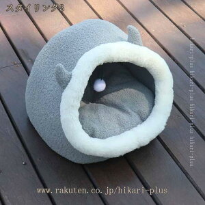 ybgnEX ybgxbh h[^xbh  L ^ ^ NbV p  _Ci\[  킢 􂦂  lC lGp O[ hikari-plus