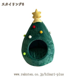 ybgnEX ybgxbh h[^xbh  L ^ ^ NbV p  _Ci\[  킢 􂦂  lC lGp O[ hikari-plus