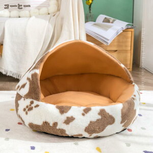 500�~OFF�N�[�|�� �y�b�g�x�b�h ���x�b�h �L�x�b�h �N�b�V���� �y�b�g�\�t�@�[ ����~�� �^���ꂵ�Ȃ� ��v �������� �􂦂� �����E�֐߂ɂ₳���� �V���� �q�� �ʔN ���� �������� ���^��