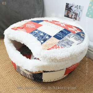 ybgnEX ybgxbh L  2WAY h[^ ǂĂ^ ӂӂxbh Q ybgpQ ^ p I[V[Y  薰 ΍ ۉh gxe ~ 