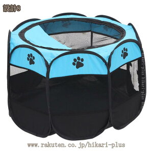 ybgT[N ܂肽 p` bVT[N Lp RpNg opi Č ^ - ^ L̕؎ ybg \tgN[g AEghA  ybgnEX ʋC h