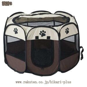 ybgT[N ܂肽 p` bVT[N Lp RpNg opi Č ^ - ^ L̕؎ ybg \tgN[g AEghA  ybgnEX ʋC h