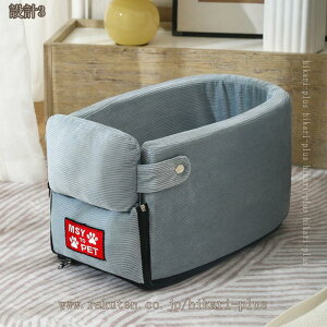 hCu{bNX ԗp hCuV[g ybgp L  hCuxbh ȃV[g  ^ ^ L[obO ԗpybgV[g яoh~ [ht Ԑh~ A[X