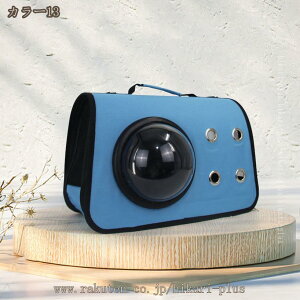 ybgL[obO  V_[ FDJvZ^ ܂肽 Lp ^p ʋC LCȂ ~ɋ ԍ hCu LsO  ʉ@ ЊQp ybgobO 