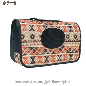 ybgL[obO  V_[ FDJvZ^ ܂肽 Lp ^p ʋC LCȂ ~ɋ ԍ hCu LsO  ʉ@ ЊQp ybgobO 