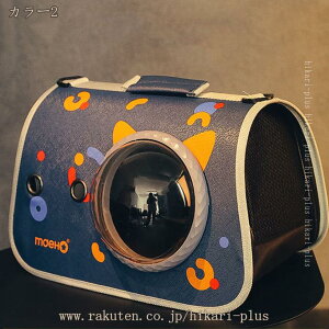 L[ obO L ܂肽 ybg L[obO ^ LpL[obO ybgL[P[X ʋC ^ p ܂肽 ԍ XO 莝 ʉ@ ЊQp LpL