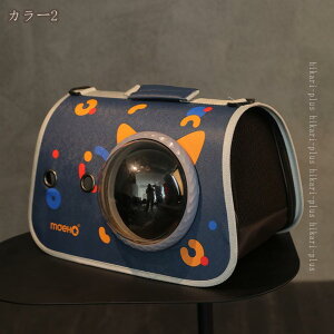 L L[ obO ybg L[obO L ^ ETMȂǂ̏ L[P[X  | ܂肽 V_[  莝 2WAY ʋC s ʉ@ ЊQp hCu 