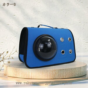 ybgL[ LEEETMp ^ Lp ܂肽ݎ ybgL[P[X ܂肽ݎ o hCu s ʉ@ h p яoh~ ʋC 􂦂 y pL