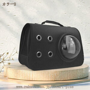 ybgL[ LEEETMp ^ Lp ܂肽ݎ ybgL[P[X ܂肽ݎ o hCu s ʉ@ h p яoh~ ʋC 􂦂 y pL