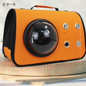 ybgL[ LEEETMp ^ Lp ܂肽ݎ ybgL[P[X ܂肽ݎ o hCu s ʉ@ h p яoh~ ʋC 􂦂 y pL