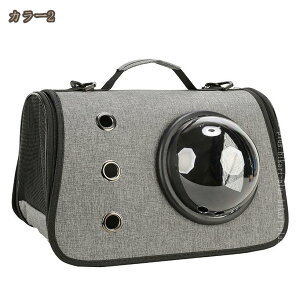 ybgL[ LEEETMp ^ Lp ܂肽ݎ ybgL[P[X ܂肽ݎ o hCu s ʉ@ h p яoh~ ʋC 􂦂 y pL