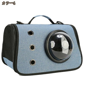 ybgL[ LEEETMp ^ Lp ܂肽ݎ ybgL[P[X ܂肽ݎ o hCu s ʉ@ h p яoh~ ʋC 􂦂 y pL