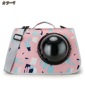 ybgL[ LEEETMp ^ Lp ܂肽ݎ ybgL[P[X ܂肽ݎ o hCu s ʉ@ h p яoh~ ʋC 􂦂 y pL