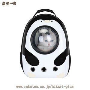 500�~OFF�N�[�|�� �L�̃o�b�N�p�b�N �y�b�g �J�W���A�� �L�����[�o�b�O �����b�N �L�����[�P�[�X �o�b�N�p�b�N �y�b�g�p�o�b�N�p�b�N �h�b�O�L�����[ �F���D �h�[���^�� �� �L �L�p ���o���� 