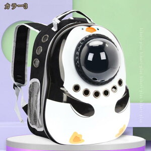 777�~OFF�N�[�|�� �y�b�g�p�i ���������p ����^�L�p ���^���p �������p �y�b�g�L�����[�o�b�O �L�L�����[ ���L���p �F���D�J�v�Z���^ �������b�N ���s�y�b�g�o�b�O ���� �L �� �y�b�g�p�i �h