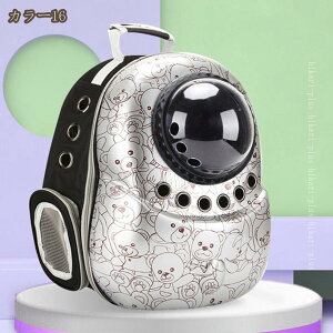 777�~OFF�N�[�|�� �y�b�g�p�i ���������p ����^�L�p ���^���p �������p �y�b�g�L�����[�o�b�O �L�L�����[ ���L���p �F���D�J�v�Z���^ �������b�N ���s�y�b�g�o�b�O ���� �L �� �y�b�g�p�i �h