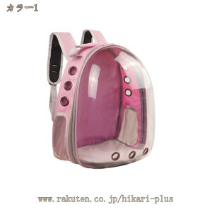 500�~OFF�N�[�|�� �y�b�g �����b�N �s���N �L�����[�o�b�O �F���D �J�v�Z���^ �y�b�g�o�b�O �L �� �y�b�g�p�i �h�[���^ ���s ���o���� ������� �����b�N �L�L�����[ �y�� ���^���p �h���C�u 